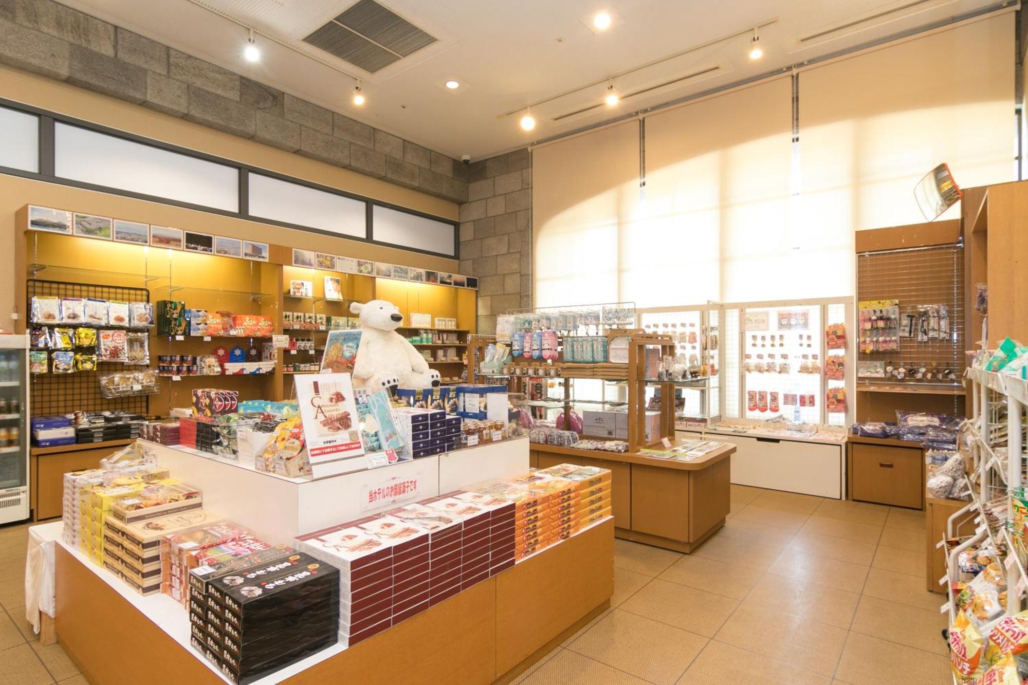Tokachi Makubetsu Onsen Grandvrio Hotel Обихиро Екстериор снимка