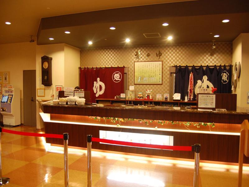 Tokachi Makubetsu Onsen Grandvrio Hotel Обихиро Екстериор снимка