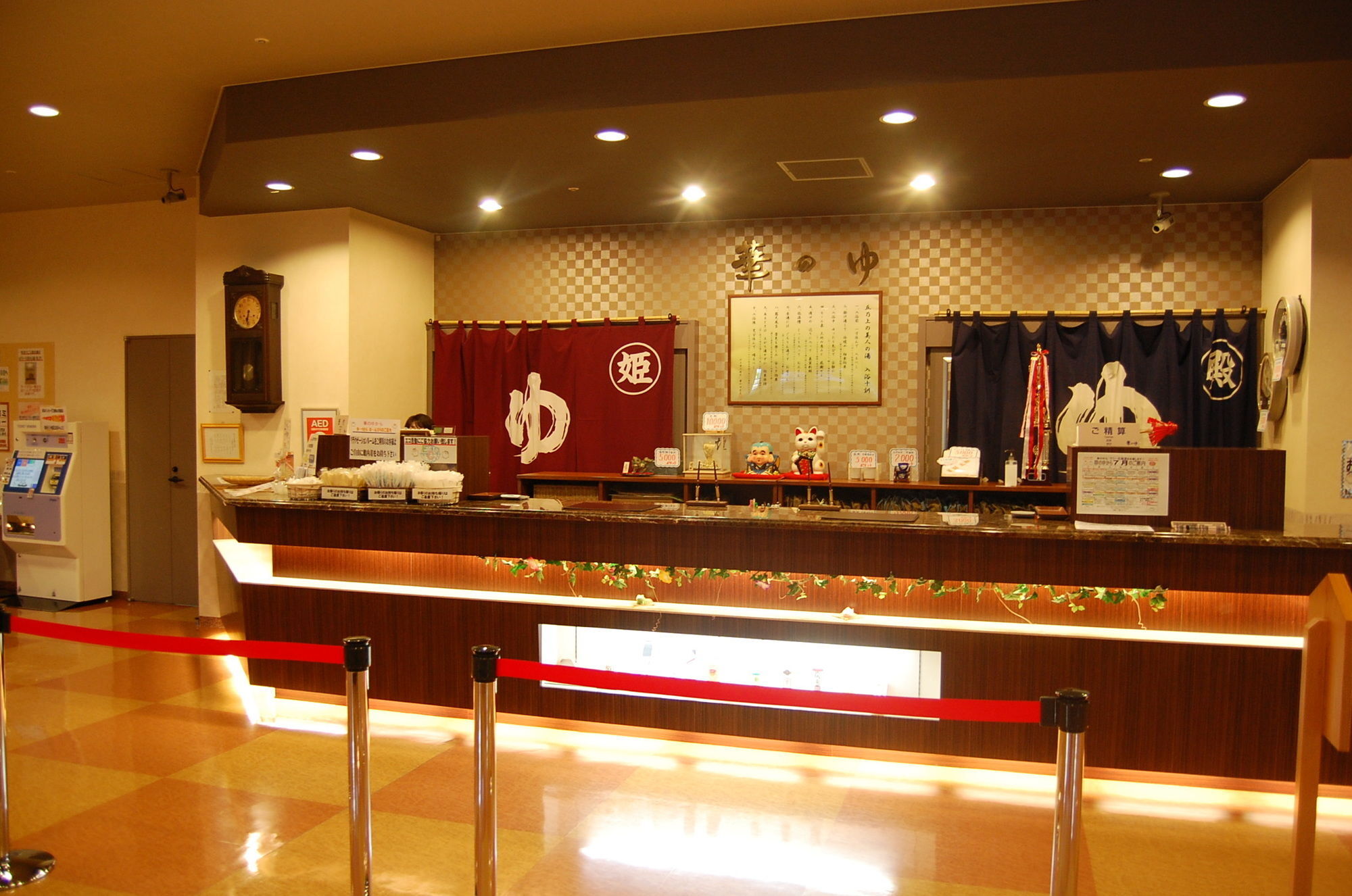 Tokachi Makubetsu Onsen Grandvrio Hotel Обихиро Екстериор снимка